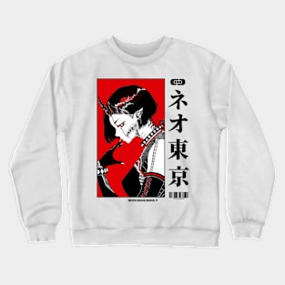 Japanese Cyberpunk Vaporwave Aesthetic Crewneck Sweatshirt